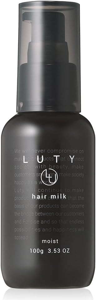 LUTY ヘアミルク